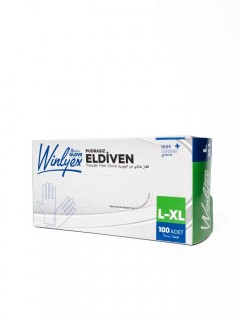Reflex Winlyex Pudrasız Eldiven - S